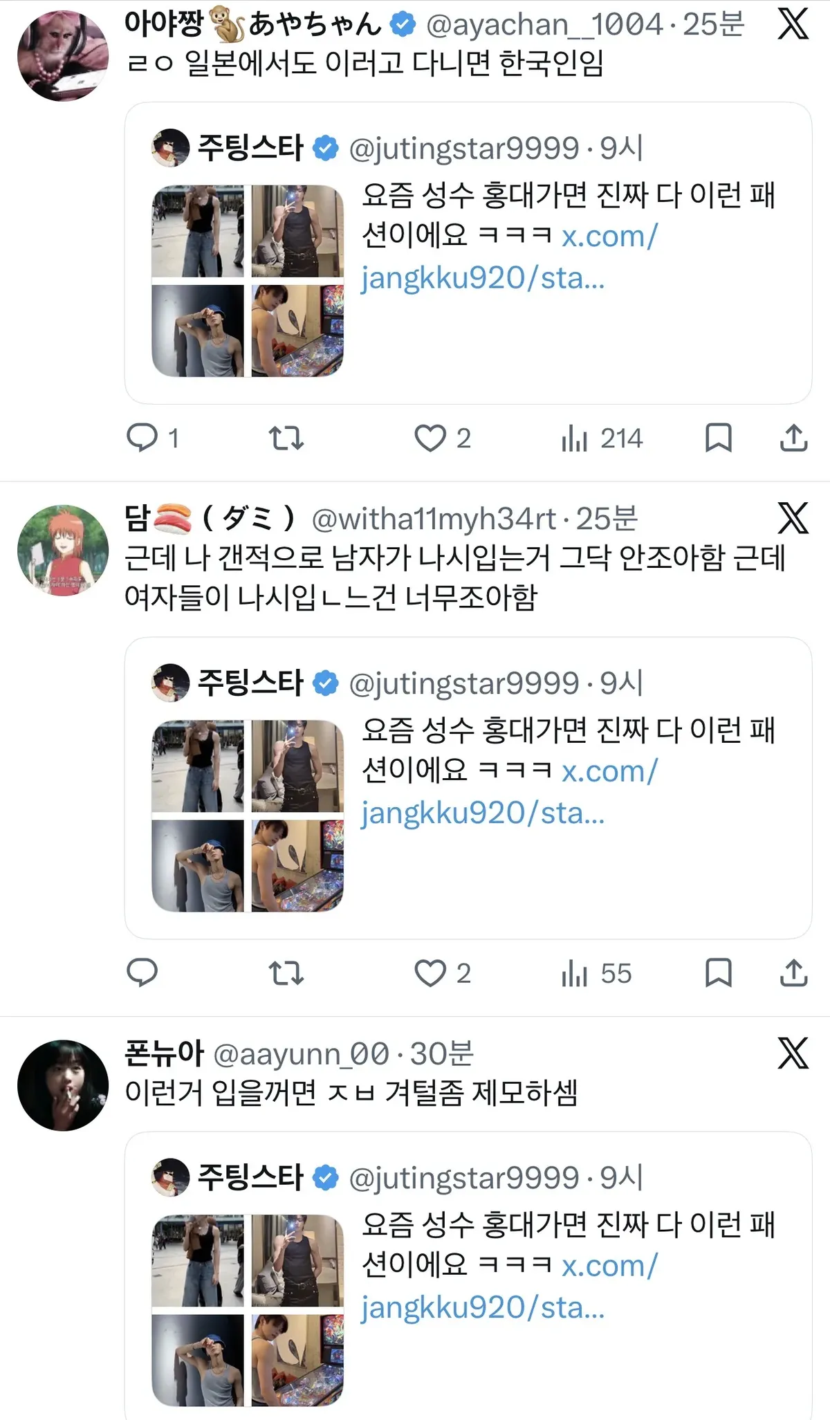 0490f719b08b61fe20b5c6b011f11a3997de5f10fe2e6ef07a