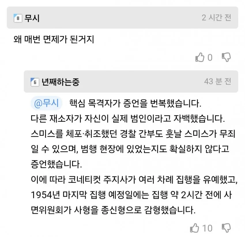 1ebec223e0dc2bae61abe9e74683726d3cd6a7cbee7c8ea693a26137f7ad9a2ebf32c0111fcd85d6e6b77a9c738ebd663349e76bf904109dca1f