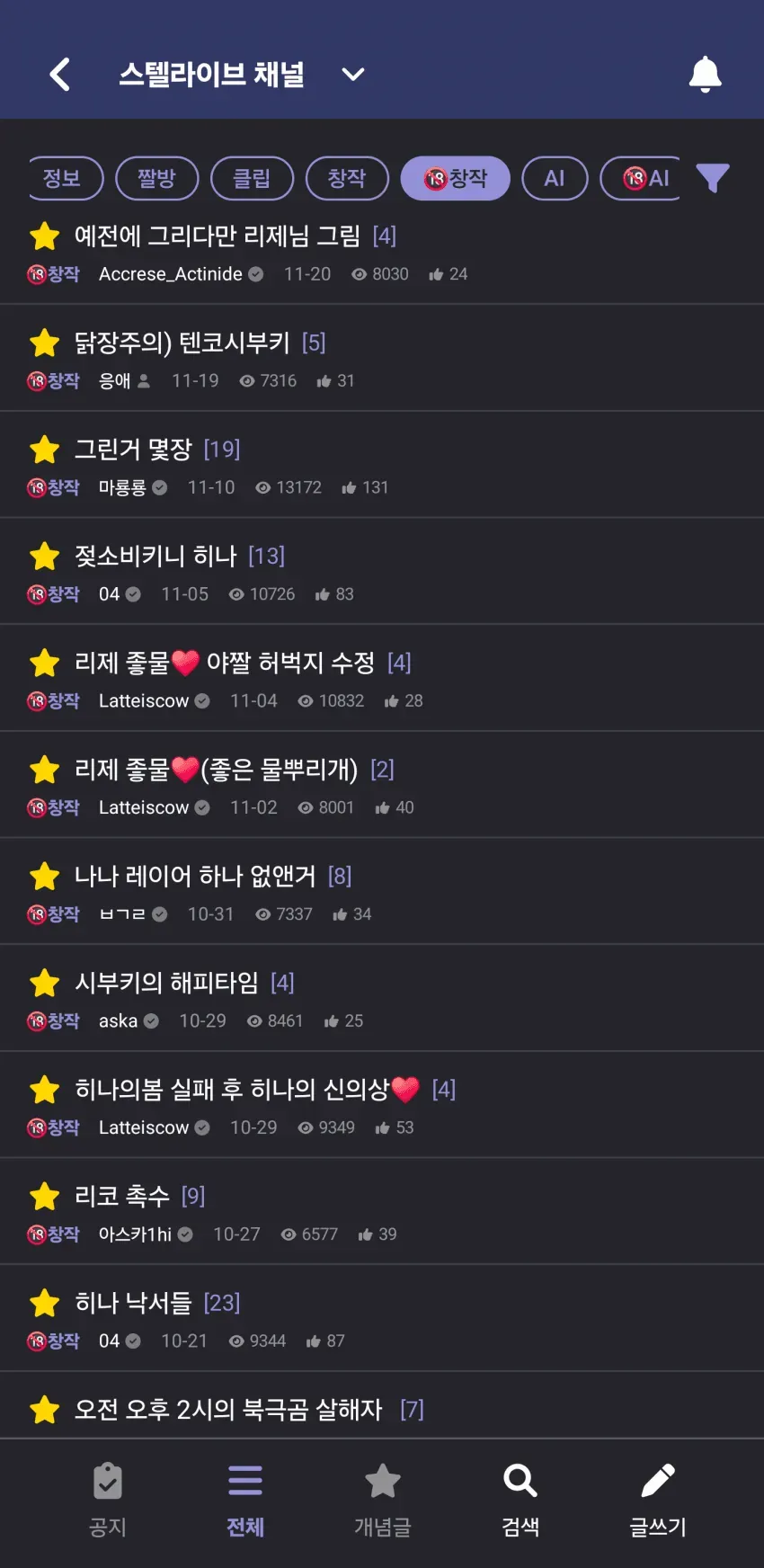 썸네일