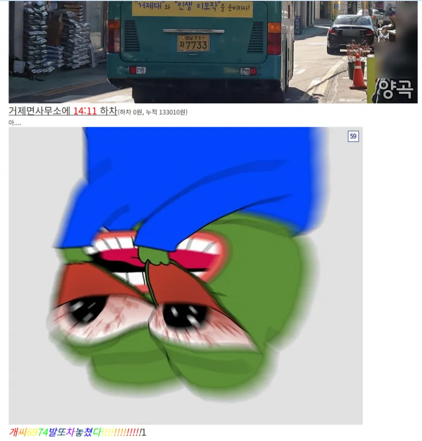 24b0d121e09c28a8699fe8b115ef046b6c66943421