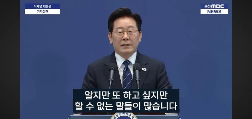 1ebec223e0dc2bae61abe9e74683726d3dd5afcbed748aa491aa613df9b5bd2efe02df5fc19b684e7efd397ed58b14443d6d