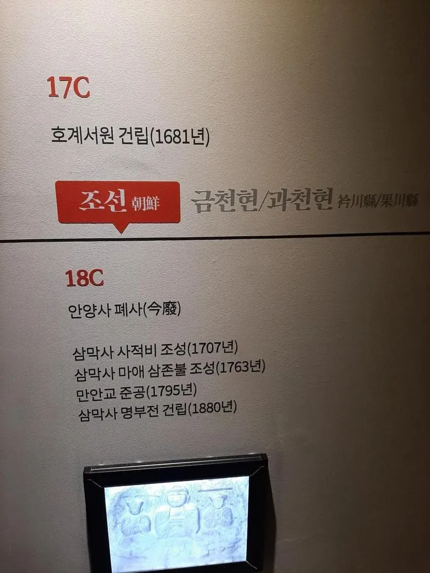 7fed8270b5876af451ee85e04682727309ddf164f441fe0d6bf3a1e7494e586d
