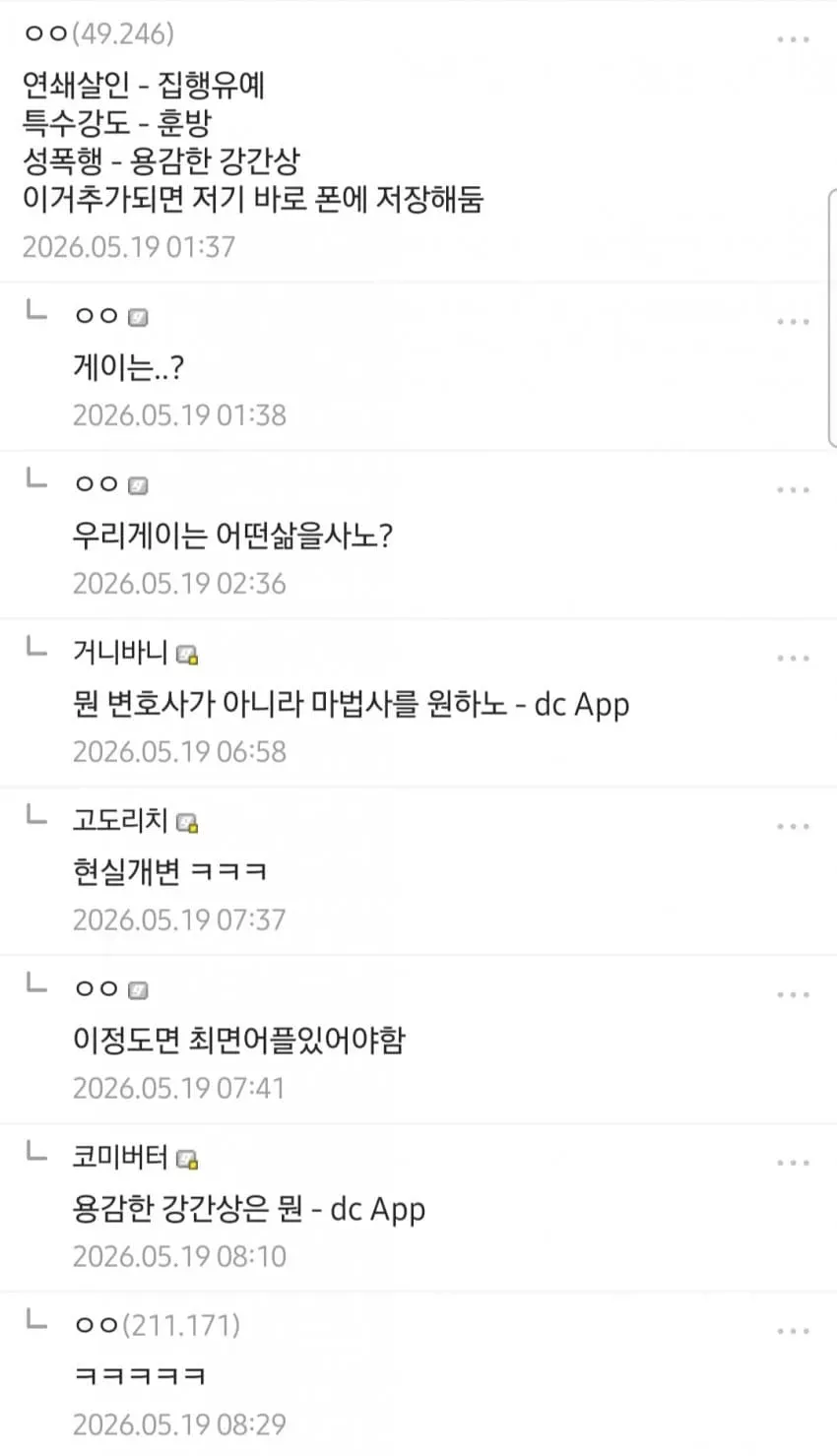 1ebec223e0dc2bae61abe9e74683726d31d5afcbef7d89a995a2100ee6a7a905cf9f20890fa95987badf