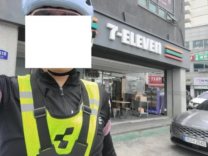 viewimage.php?id=2ea4d32ae0&no=24b0d769e1d32ca73fe784fa1bd625313440fbd3ceb45858b8976e426f012585e3e0072fd1c688d1520b0b0de039c96118d5c76af2f3752563953dcfb5aea492b5