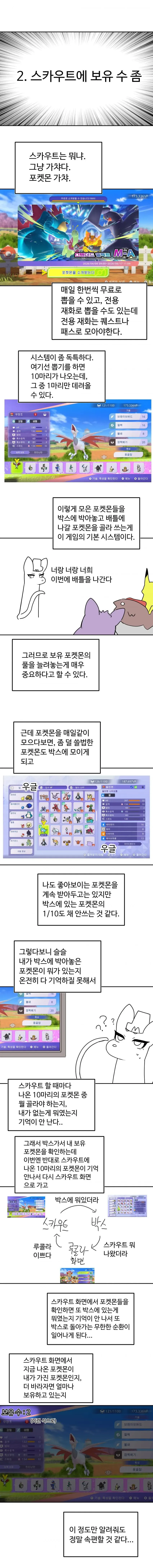 1d92f30ec4826be864afd19528d52703613d01425b4b75918e