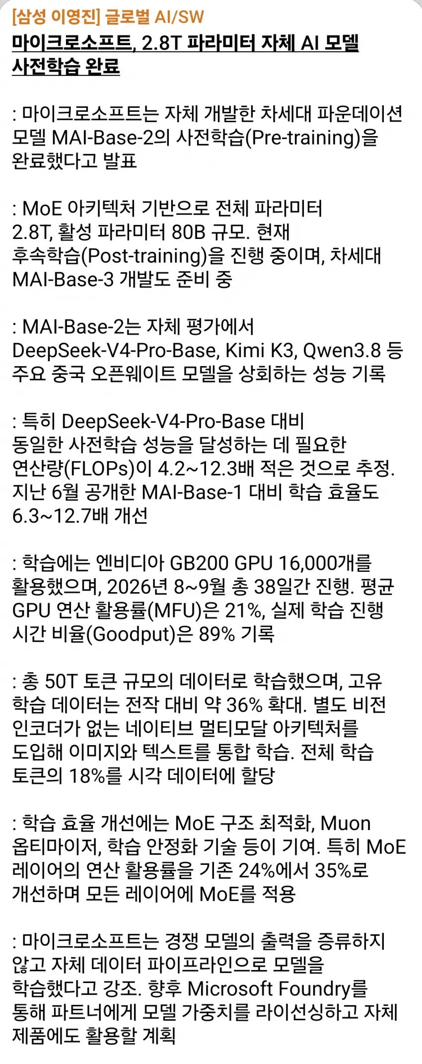 1ebec223e0dc2bae61abe9e74683726cbba10cf9e4516766ac65d4745427dccac2b1ce2180ccd08042e10f1455fc12bfc2714e