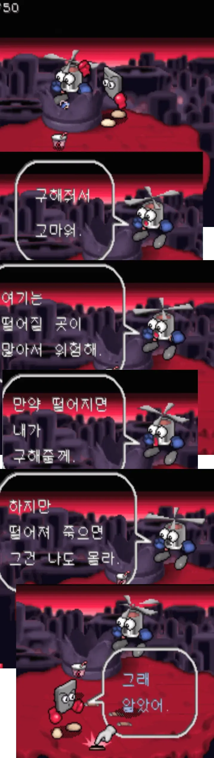 74f3c028e2f206a26d81f6e74488776549a6