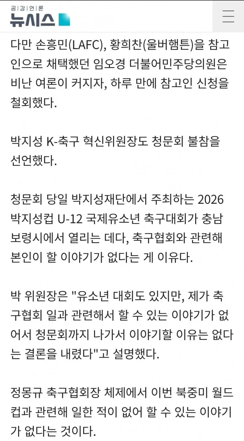 1ebec223e0dc2bae61abe9e74683726d33d5a5cbed758aa493ab100ee6a7a9050fa77325ec3aa7a632ae