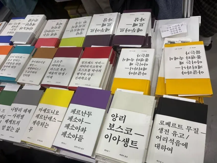 75988276c081198723e98191469c706e8f8a0a9bea79aa49124501cc055ec2056e9da3dc147a7597a697b0b22ec010c161d0dea126