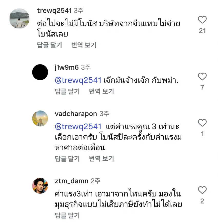 1ebec223e0dc2bae61abe9e74683726d32d5aecbee7c89a890ab612df8b39d3afc16412e234f3c7768bdcd2c8ce3439ed927b3af