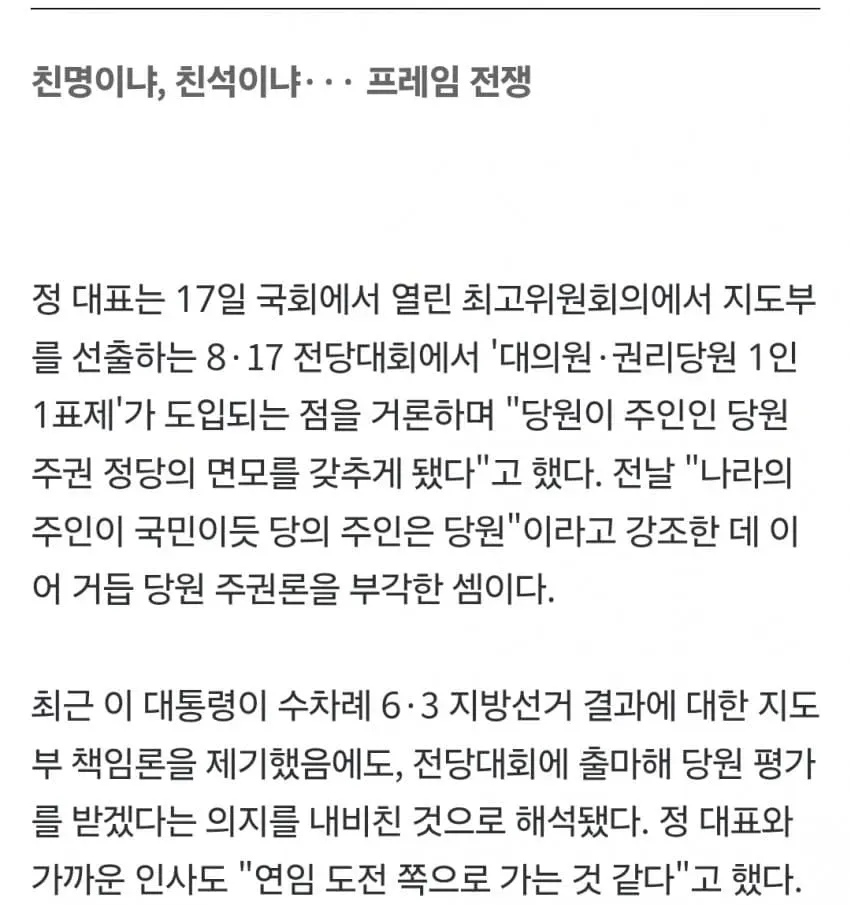 1ebec223e0dc2bae61abe9e74683726d32d5aecbef7c8ba992aa6127feb28636ef9612f4989aa66dec36f73220a5aa3e13