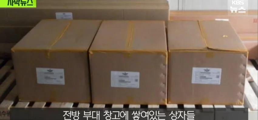 1ebec223e0dc2bae61abe9e74683726cbba10ff9e55e646fac66d4795e3eedd8a2195c946321b8503bfeb9936768e9ff1bae