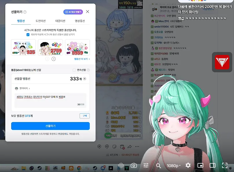 썸네일