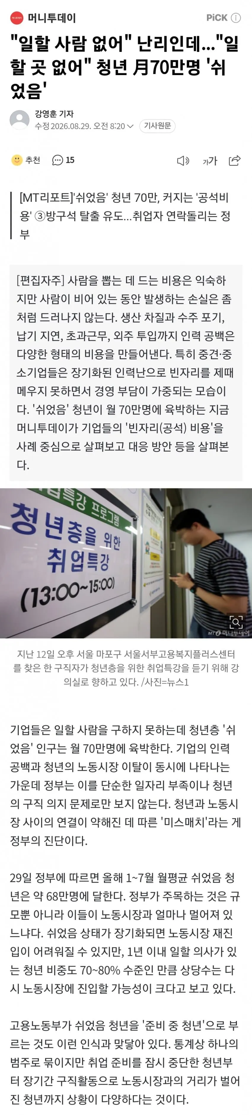 1ebec223e0dc2bae61abe9e74683726d3cd6afcbee728ba792a5612ad796ac092976f27b75cf2197a8e0d7e89ea20279d5