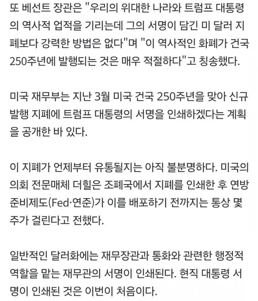 1ebec223e0dc2bae61abe9e74683726d33d4a3cbee7088a795a56127feb28636271e90b97efbb49d6d607165dd1e2f8abf