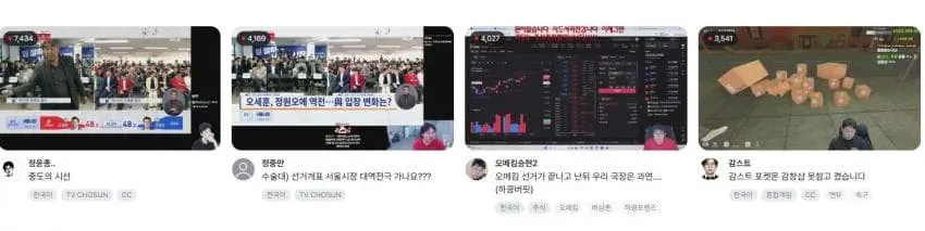 썸네일