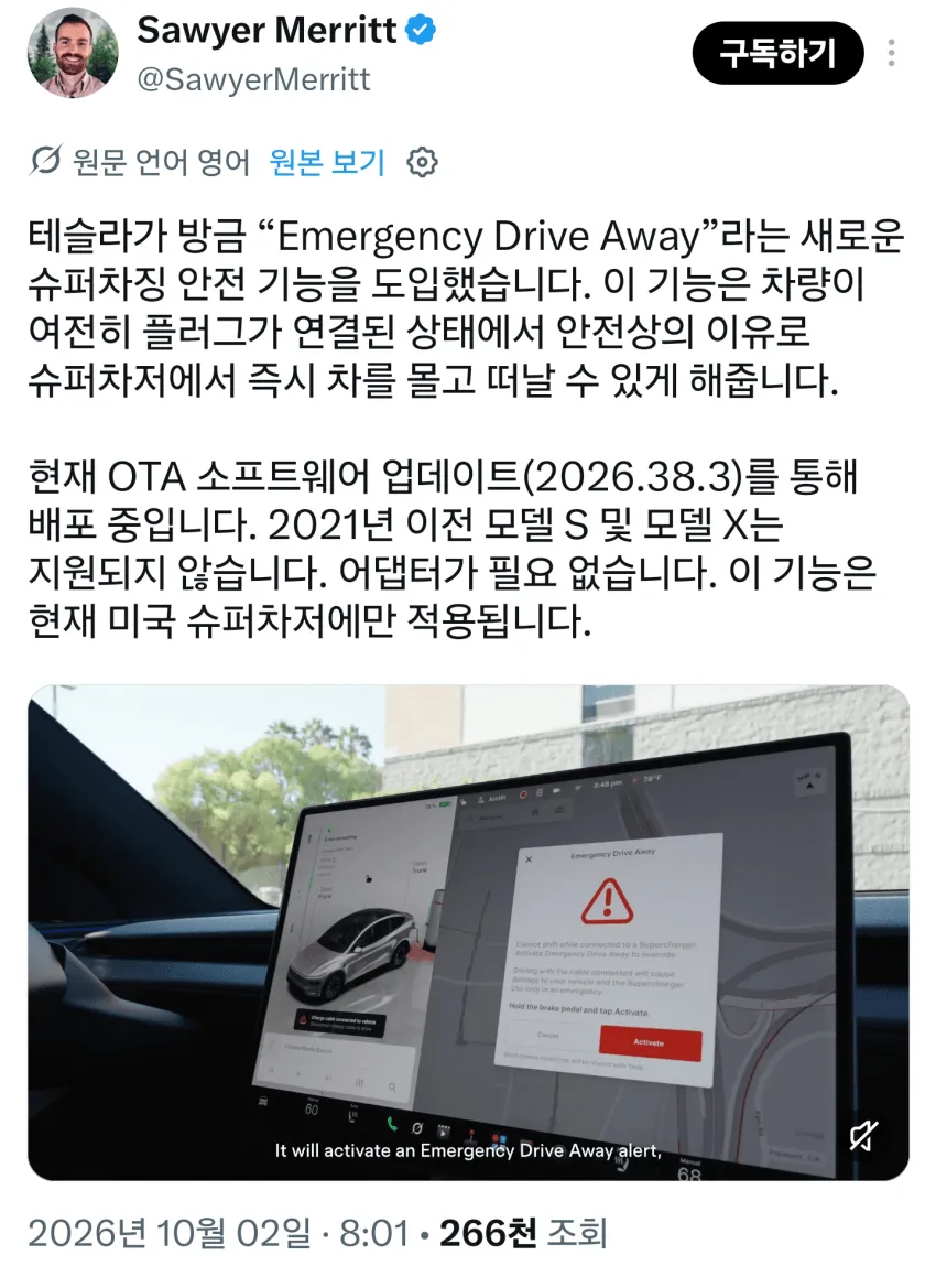 1ebec223e0dc2bae61abe9e74683726cbba008f9e451666fac66d4781f3bd7ca770edab50971c059064f5eba27