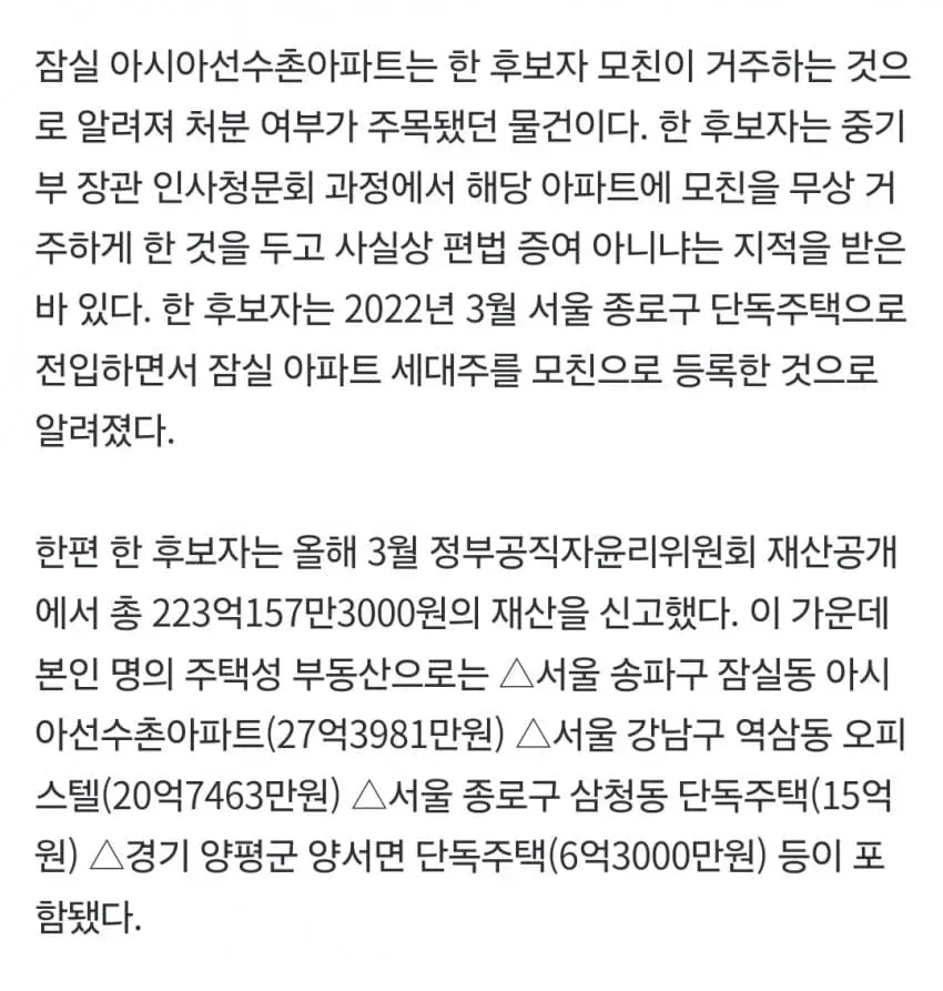 28b9d932da836ffe3ee78ee24f87756548e0470d3dbffa3811a293d726b76e1b11ae