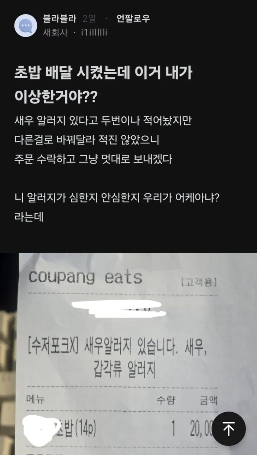 058bf319b39f3ea43e9ef7ed31c208732b7453f8dc63eca63ee98fdad3dbfa
