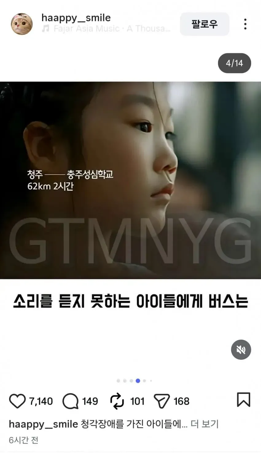 1ebec223e0dc2bae61abe9e74683726d31d6a3cbee708ea294a0612df8b39d3afd29464fa2f1c9ab68de58768336767dafb2c1de
