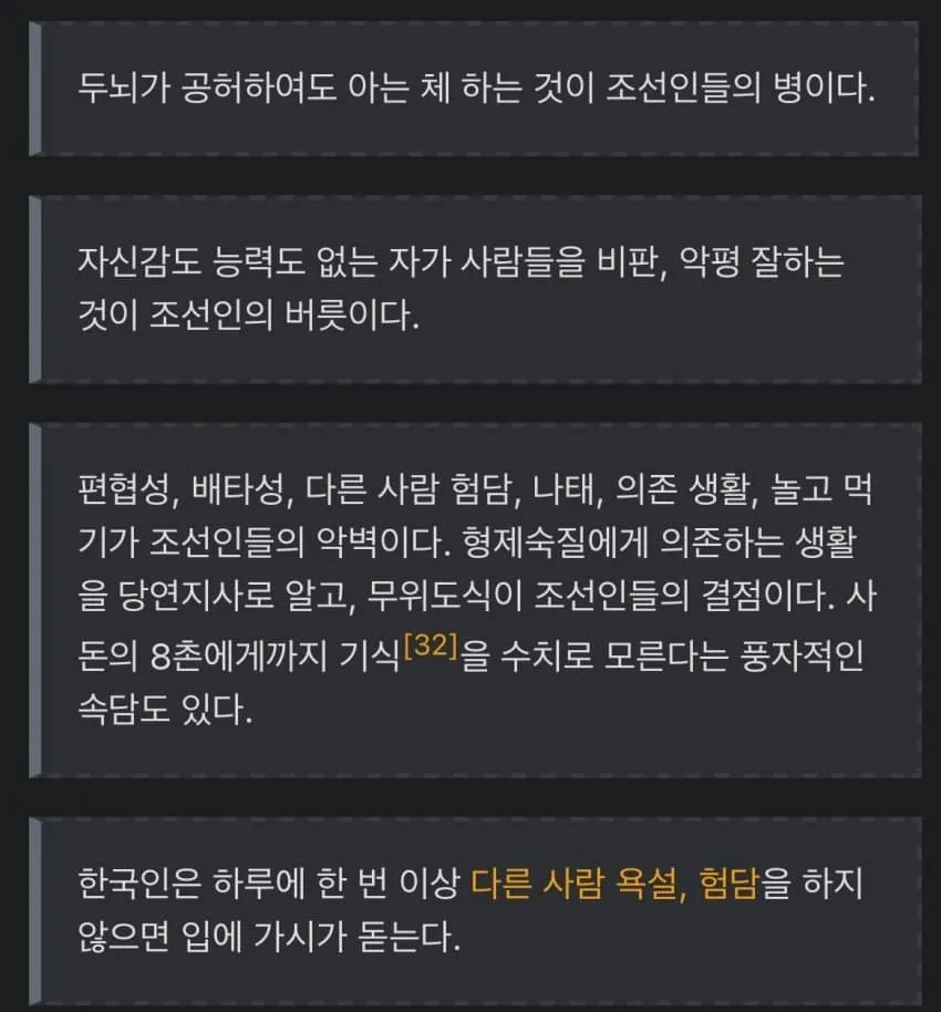 3abcc26bb7826af03ee787e65b80756d3896e97f3d60d89ad0a0a65dfb09b32cf279920e001e36c6685fdf0caa