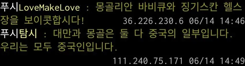 1ebec223e0dc2bae61abe9e74683726d32d5a3cbef7c8ba994a26127feb286365a5749241aeb46340dfc6cea1410097c19