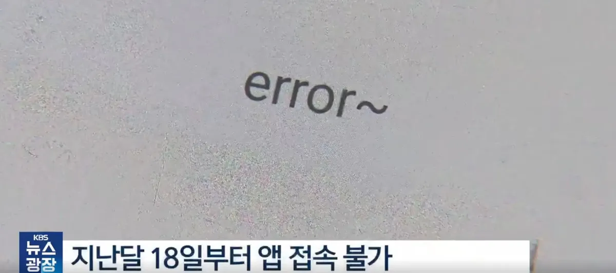 26b69e31e0d0288650bbd58b3683706c7a2d0f