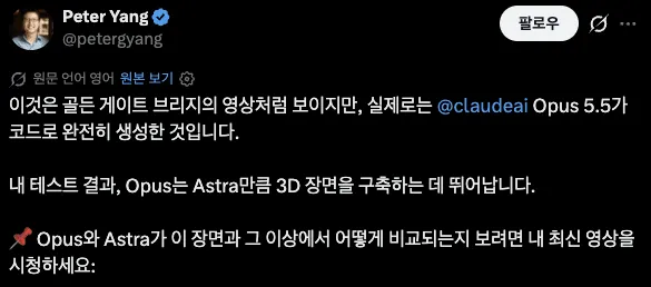 ac5939a70001b942813e33669735c1bcc2a977c21c773585f0dabed5e42e074dc2d2562d4eadfd2bcba114c2d1971e9e1ac9a4d53e2e49346c4553598dbab0dcf6a557080bebdbc2f1119e02c0fcfc71