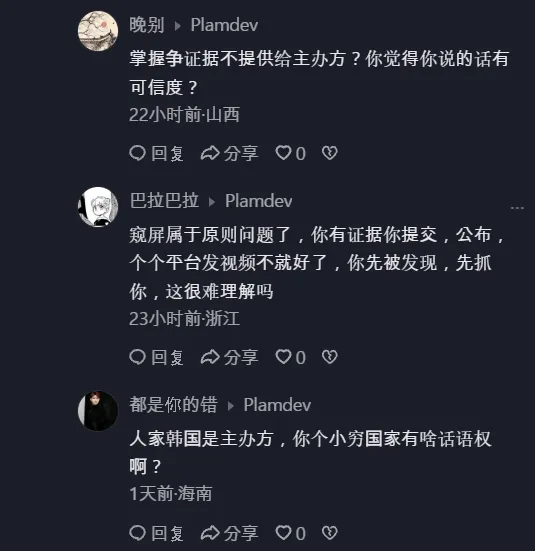 a65234aa1f02b45bb6ff8efb01d4262ddf5c7ab318a7e9e34a1af8