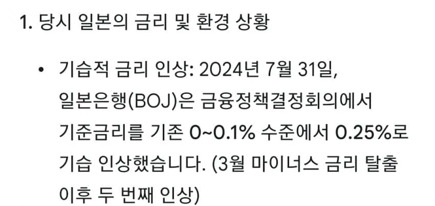 1ebec223e0dc2bae61abe9e74683726d3cd5a5b9ef708fa093a06123f9af8e37865a74bd964b2c0fa913c09c3af1460919