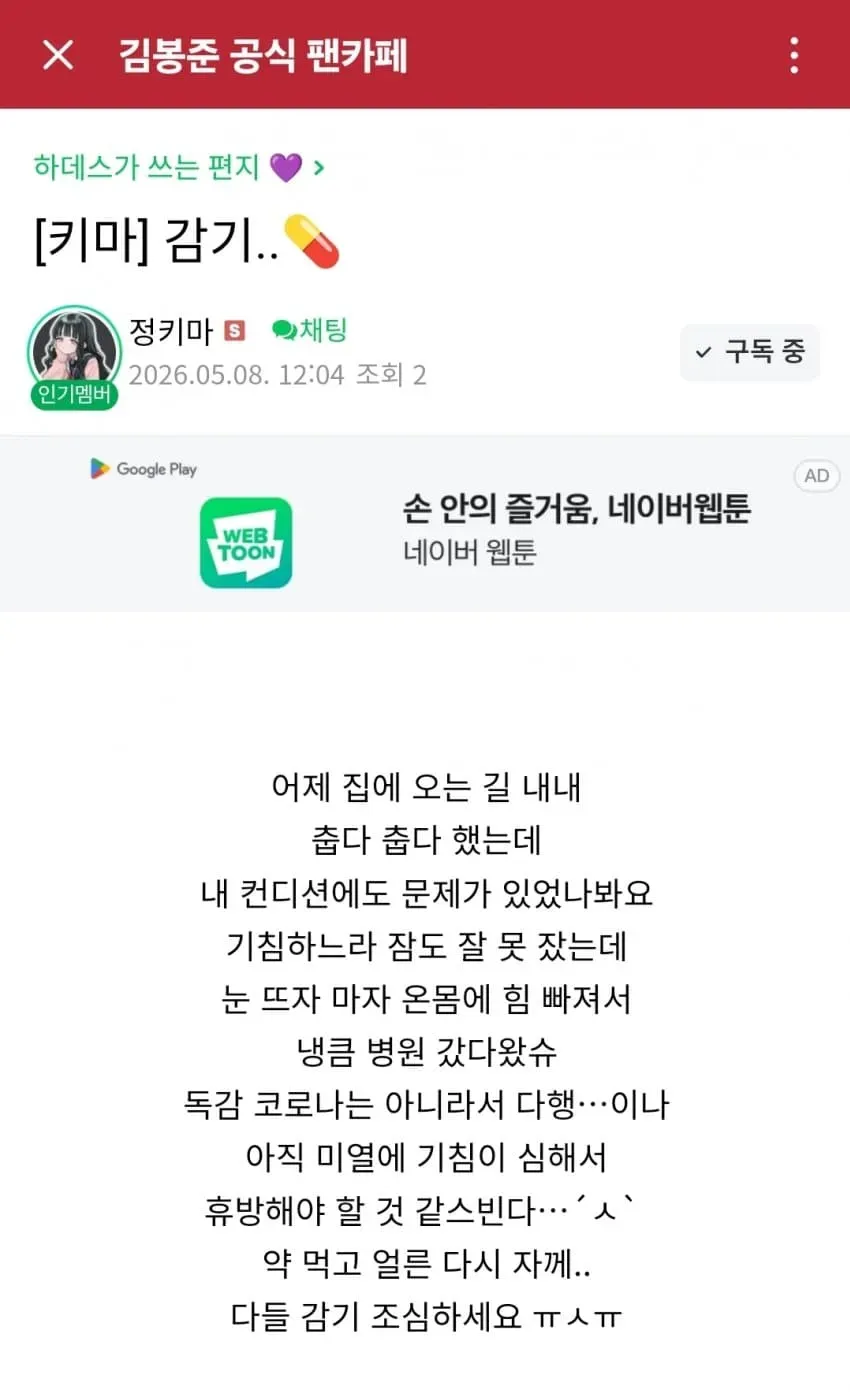 1ebec223e0dc2bae61abe9e74683726d31d4aecbee778aa591a2612af7b68c29ddb77bf8afd385da21d8540a44c0954860b724be