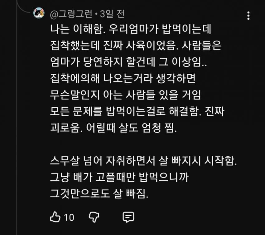 28b9d932da836ffe3fe986e042837164417edcb89f5aeb5179188d19576896c7eef6