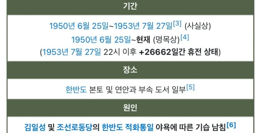 09ec8203c3811bf623e6f7e5309c701e9af0096bc1321ce826d3166b182f895f68ab94602f2104561f8ea72e21a63b084f2cb22d