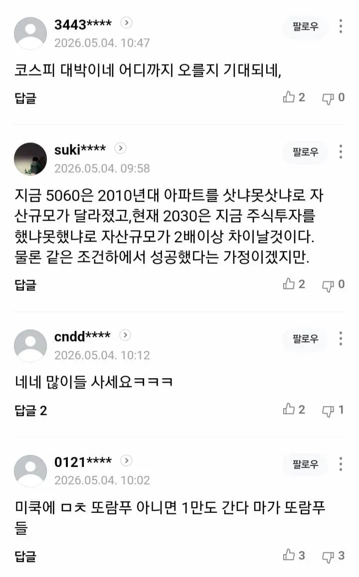 1ebec223e0dc2bae61abe9e74683726d31d4a2cbee748ba792a4612ad796ac09b2b736a140c5f7f5ee163e6cf9b6d1c4
