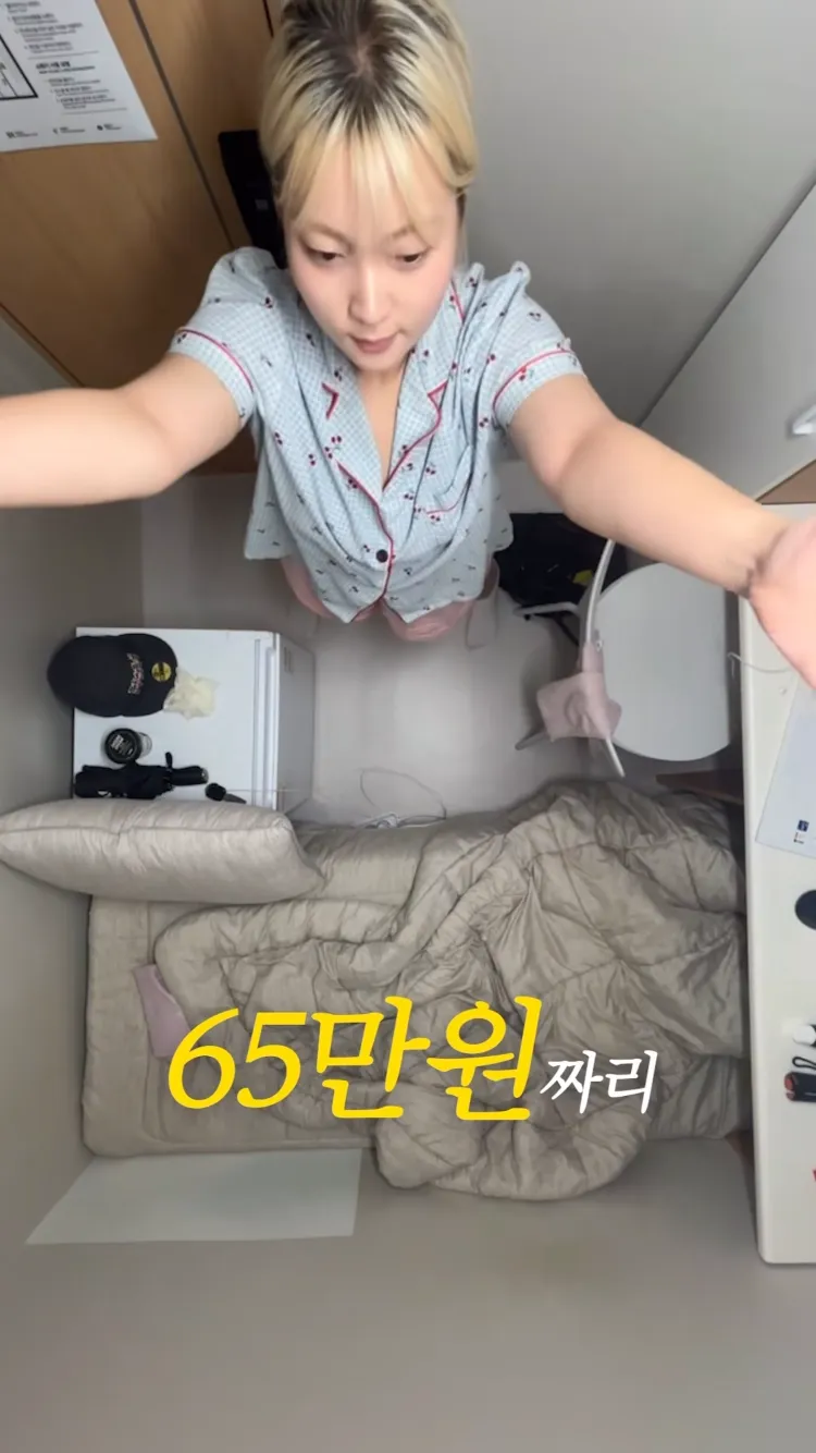 0490f719b4826dfe20afd8b236ef203ef56e48e642779186