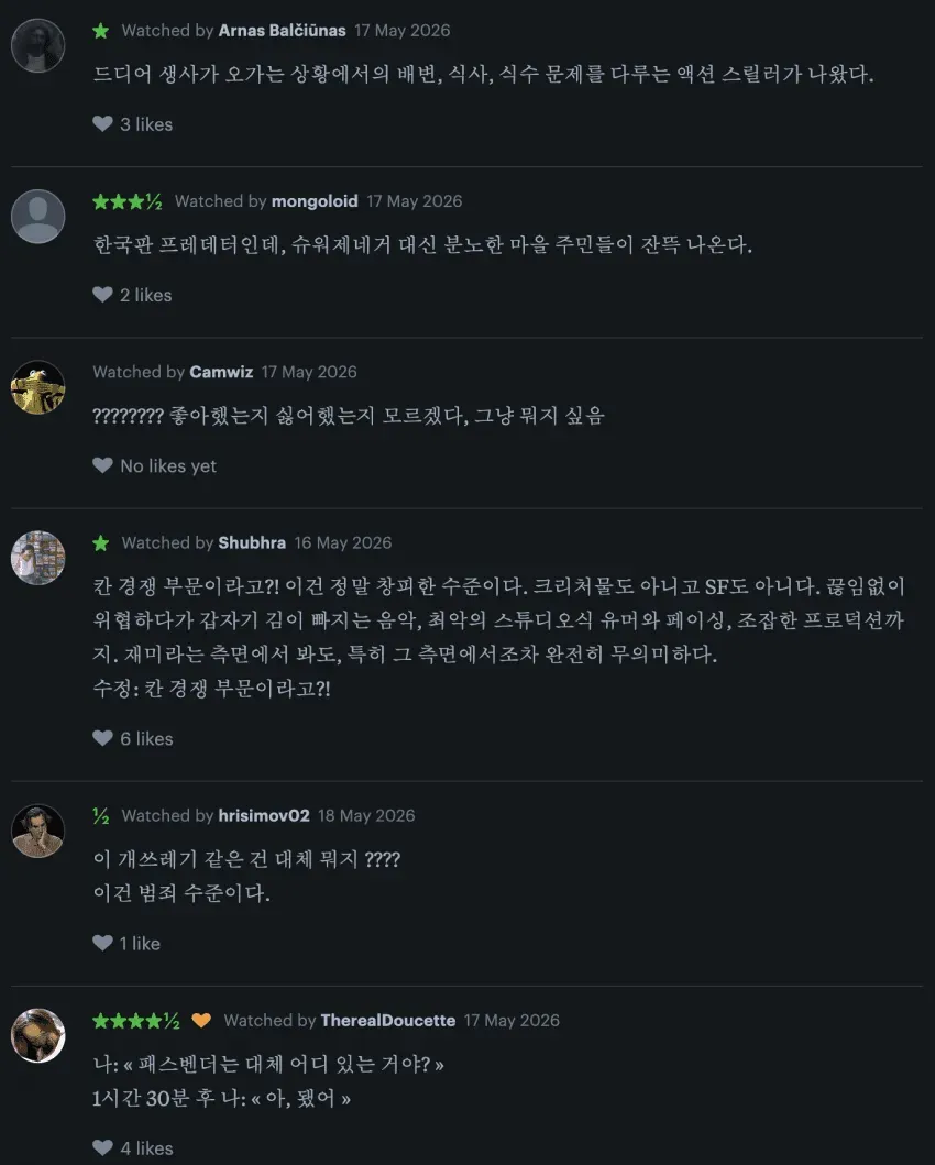 ac5939a70001b942813e33669735c1bcc2a977c21c773585f0dabed5e42e074dc2d2562d4ea1fd28c0a114c2d1971e9e84a1299c15ba15df1f6eefccaa8a6a478107e16cee939c39c69c91e94f15