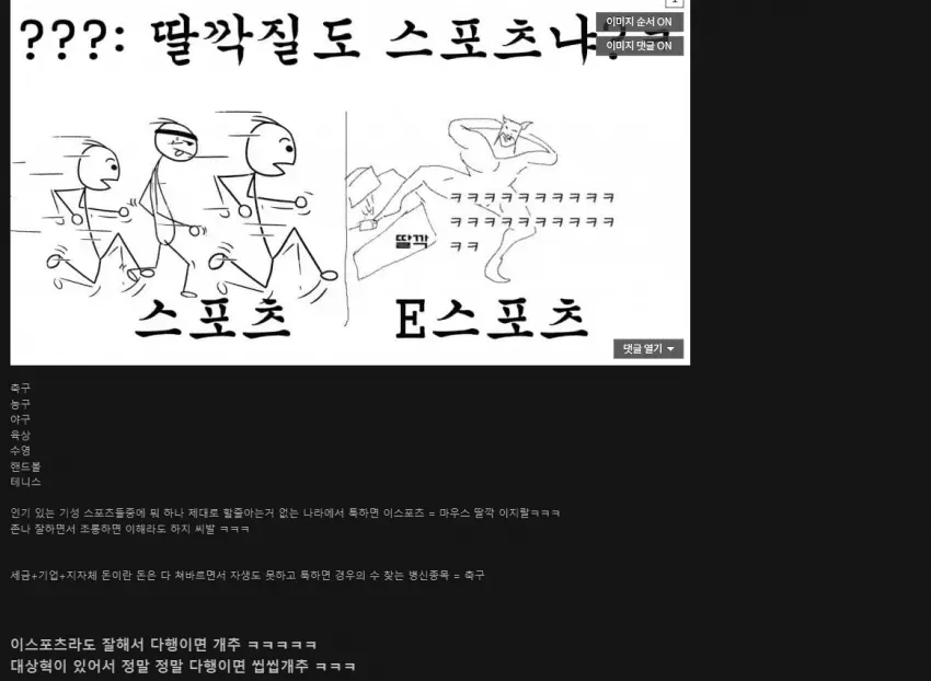 7cea8874b68760f53bea98a518d60403b48fb34fdd2c4161bd52