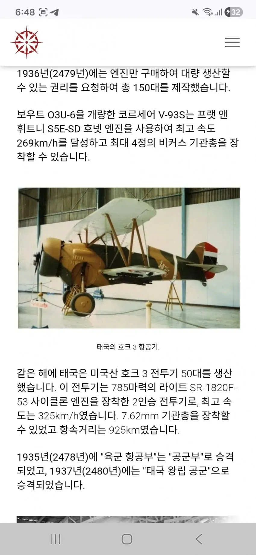 1ebec223e0dc2bae61abe9e74683726d33d4a5cbee7d8ea894a26127feb286365135bc7958e5a0735c4c9fcca884bc95ff