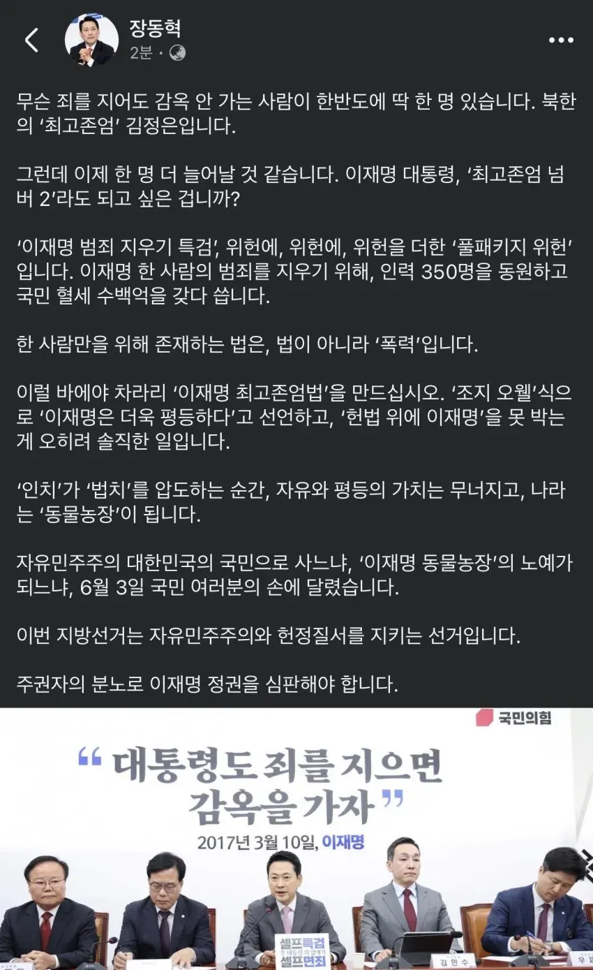 0490f719bc8a60f320b5c6b011f11a39ae9c721ffa602a870d