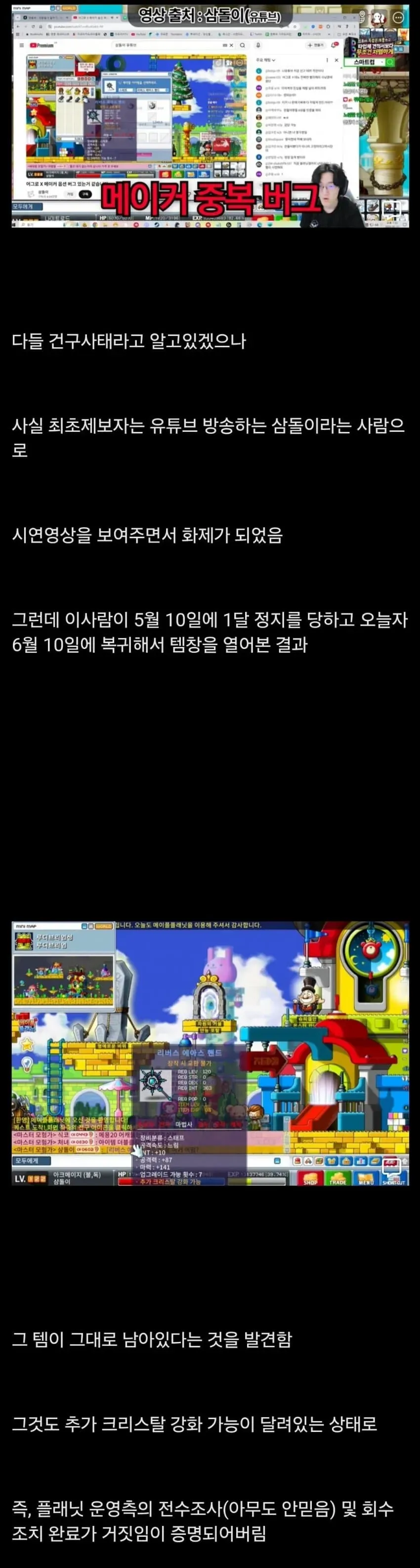 0490f719b48560f73ee883e042897d6a574e3b30bc6a21125f9ab2cd74b6edd11b