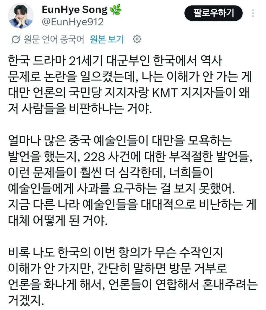 04b3c423f7dc3db251ed86e74081716ca9605f8d5dbcd4aeb8b576af67cbddc7258b65b5ad9209bdf8e274