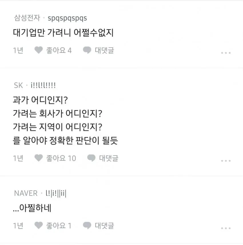 1ebec223e0dc2bae61abe9e74683726d32d4a4cbef748ba793ab6106faa9873f13b81e4e8716847817cfd80ae719c6e4