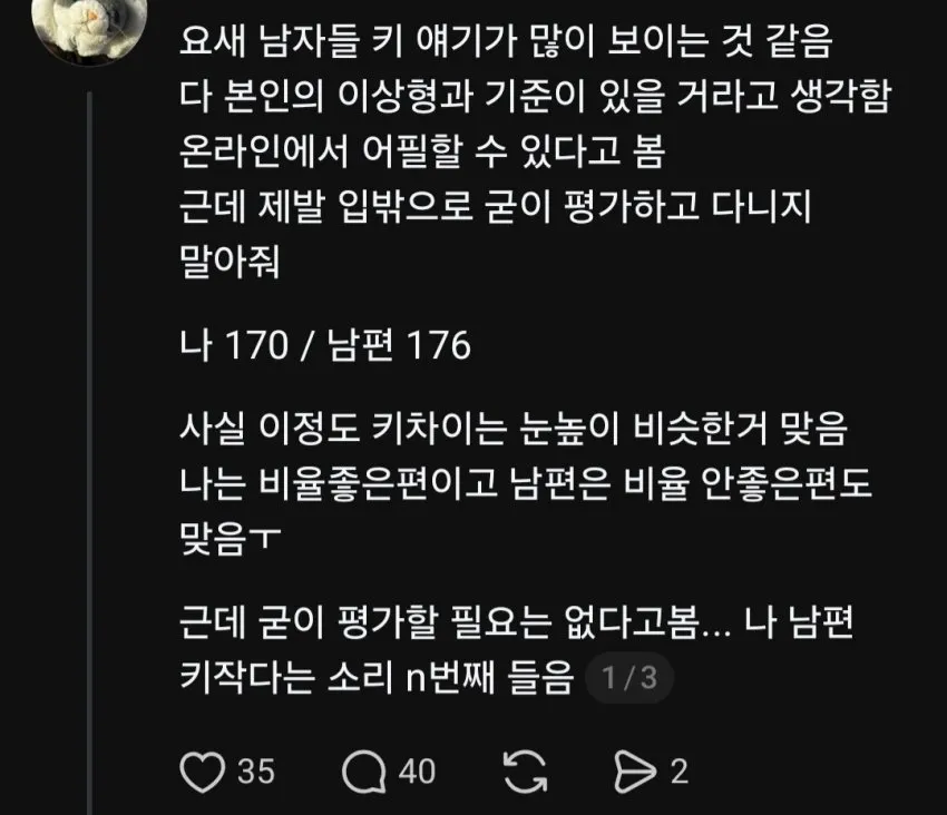 7ce88270b59c32b6699fe8b115ef046550cdf412