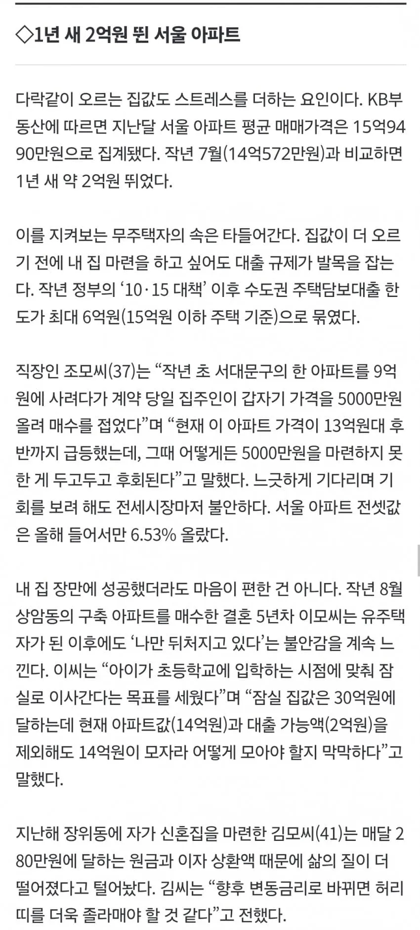 1ebec223e0dc2bae61abe9e74683726d3cd4a1cbee7d8ba892a46127feb28636cc201b9608ece020f13ef283ebecb97cf7