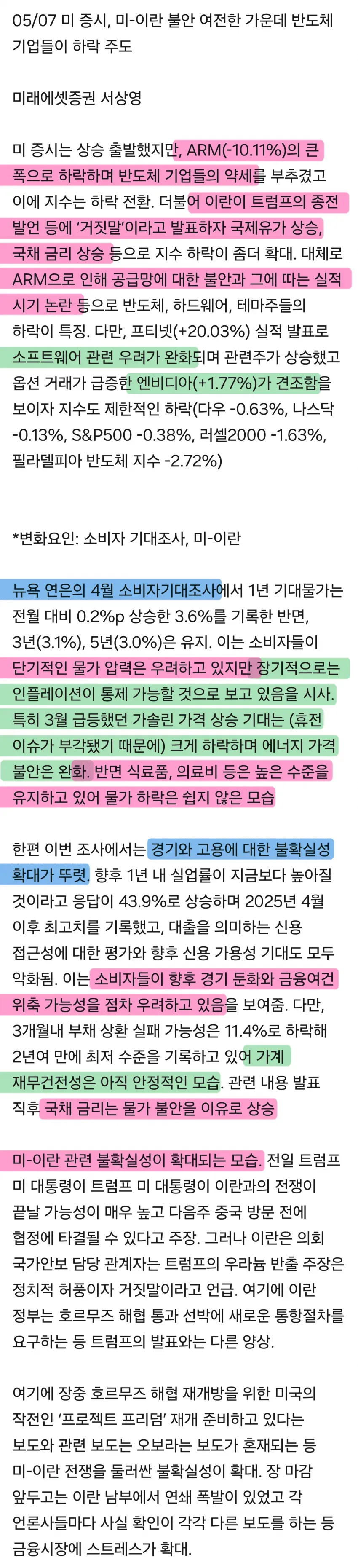1ebec223e0dc2bae61abe9e74683726d31d4aecbef728fa494ab612ff7ab883409c838344d05a36979c70b6dec162f8283471c10b1