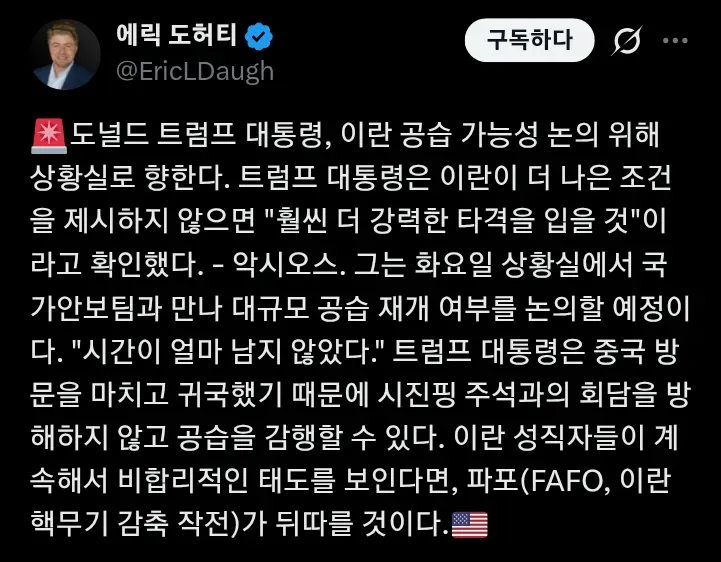 2eb5c229e8d707b56dadd3b018c22c32f18f18abf2b9ab7e9c7c4f1af544d474bfcbec20c510119b6d7446d62cc584b27f3830b638eccfe51be4afdaac611ece88c850c02394fe44c574d7063324192c4e4ceeacdef057b3d2c6d8426d9f