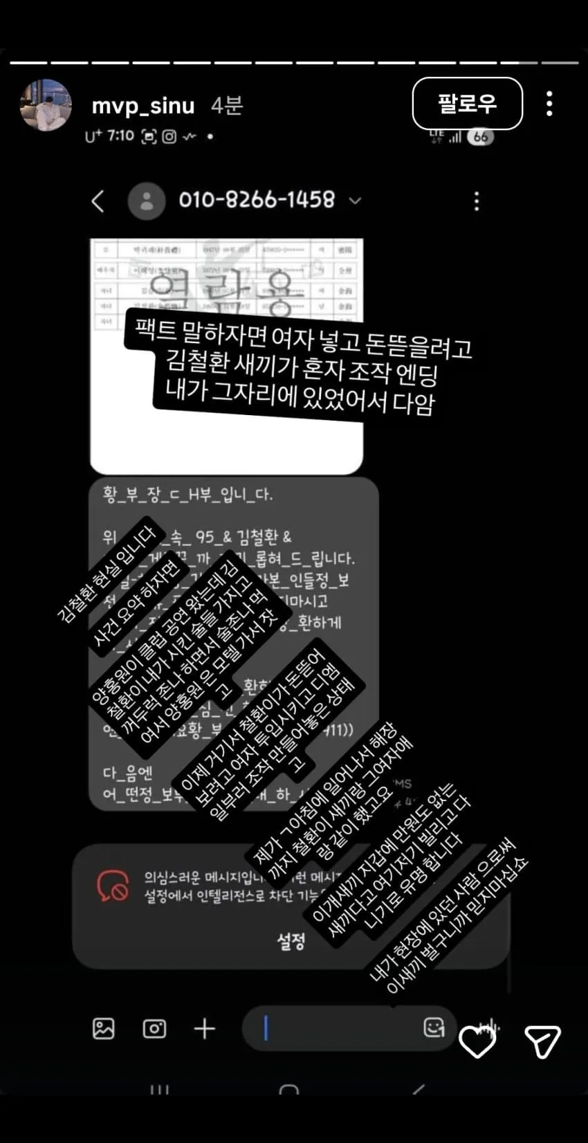 1ebec223e0dc2bae61abe9e74683726cbba209f9e6586669af6bd4695f38cdcc87f4a9cc0b8cd719689989bf97c2d04f5aa846a6