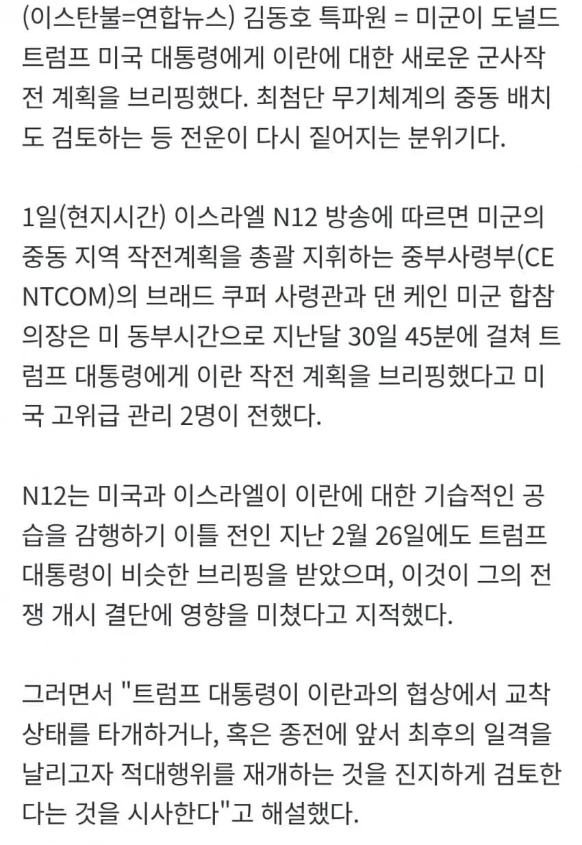 1ebec223e0dc2bae61abe9e74683726d31d4a7cbee7289a894a66127feb2863673d4dd7a3ae7f225cea72071889bd37f23