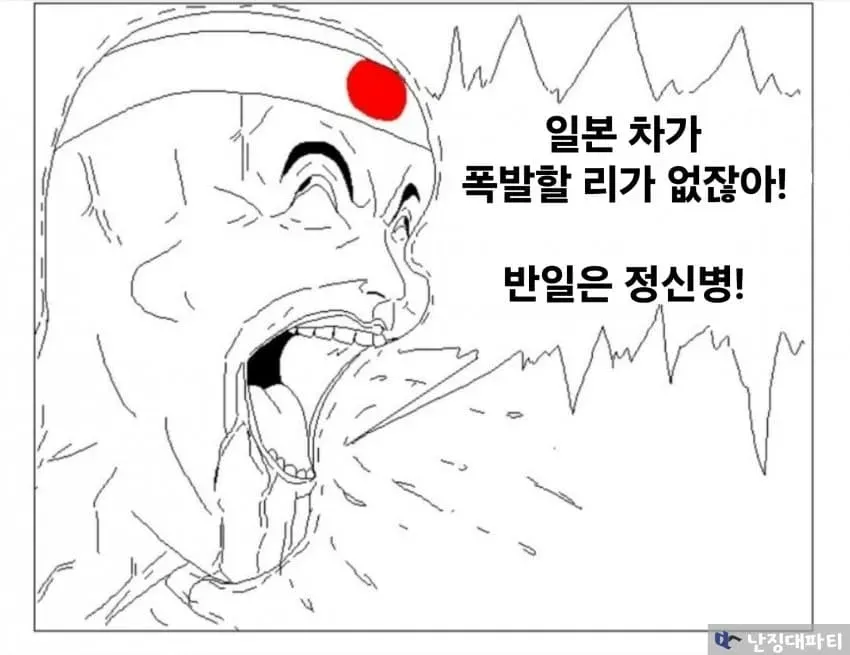 7cea877fb0866df137e881e041ee756a0ee80c6ea961cb679863f4b8ffa133292d04f08952a76da731cb9a