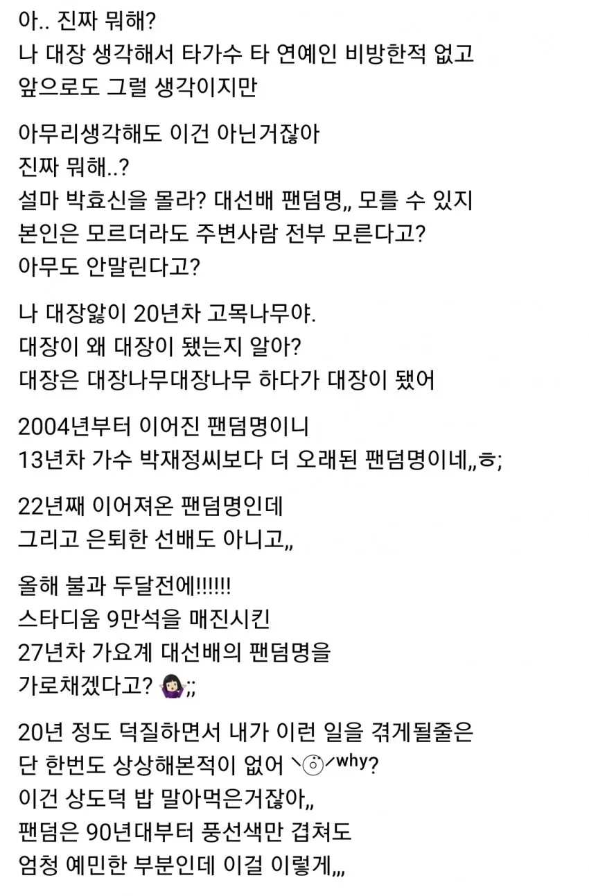 1ebec223e0dc2bae61abe9e74683726d32d6a6cbee728aa093a76130feb28c3ac5a76788d6c32f234f415089f214b53159f2